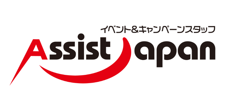 42_アシストジャパン